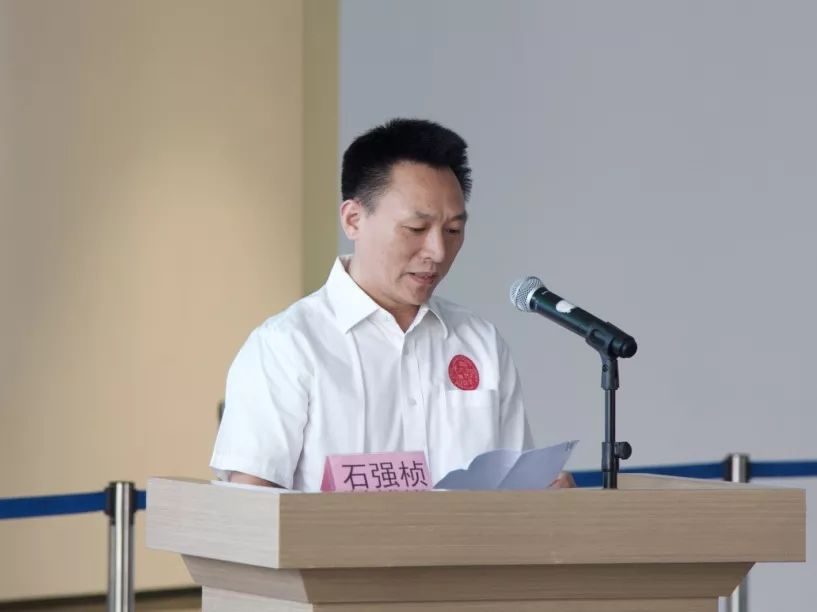 中共重庆市武隆区区委常委,宣传部部长 石强桢致辞