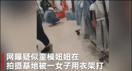 推荐|江苏一父亲暴打儿子并发视频至班级群,警方已开展调查,父亲已道歉