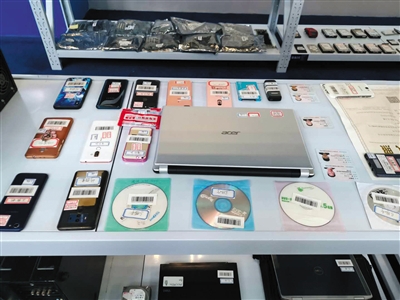 �������Ĳ����永��Ʒ���¾������� ������ ��