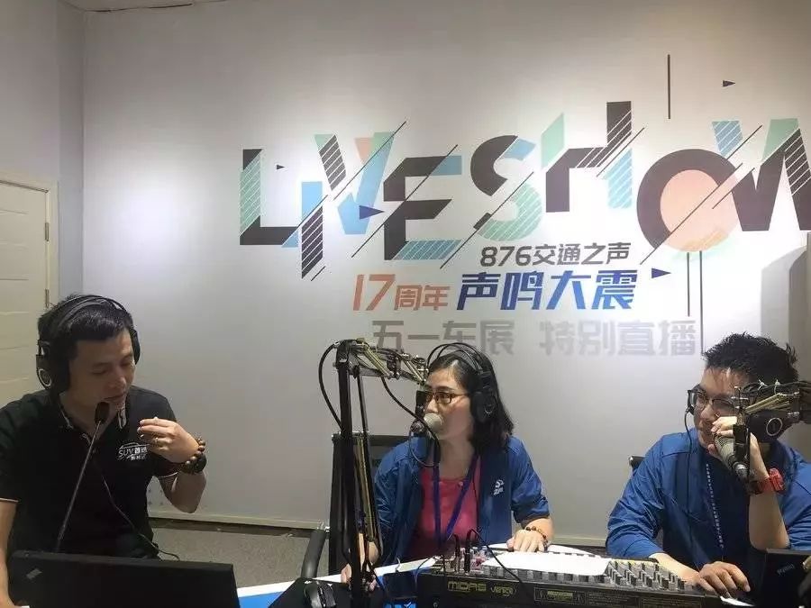 福州五一车展花式秀,最全的亮点都在这里