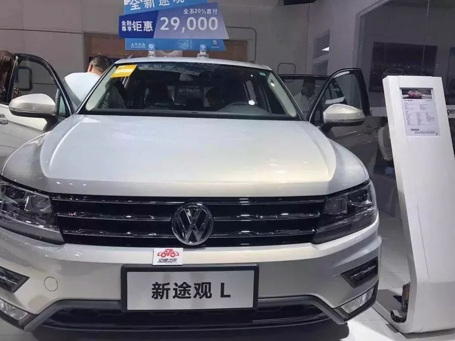 福州五一车展花式秀,最全的亮点都在这里