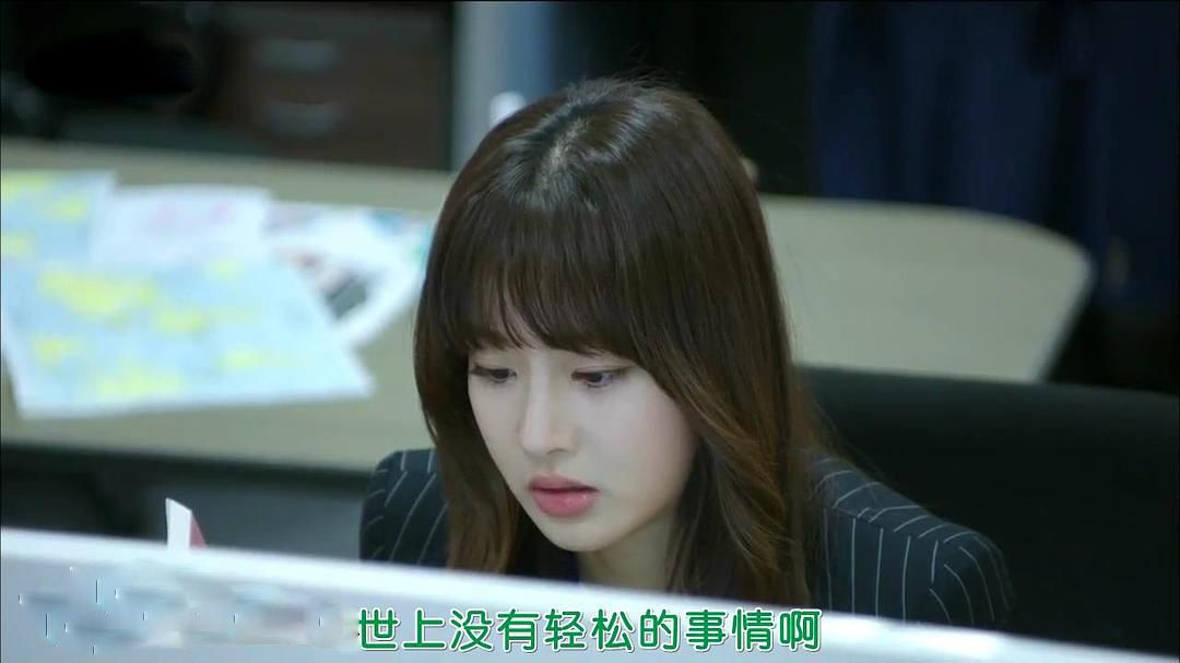 谢谢你，让我心动过。