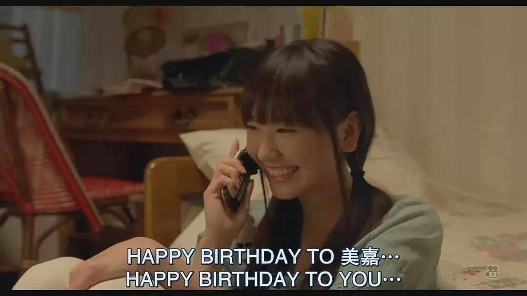 谢谢你，让我心动过。