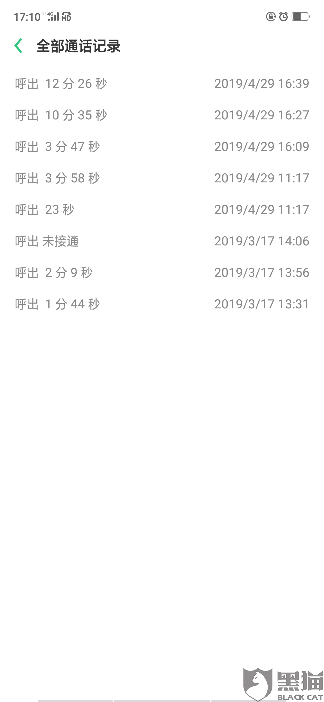 AGxk-hwfpcxn3531539.png