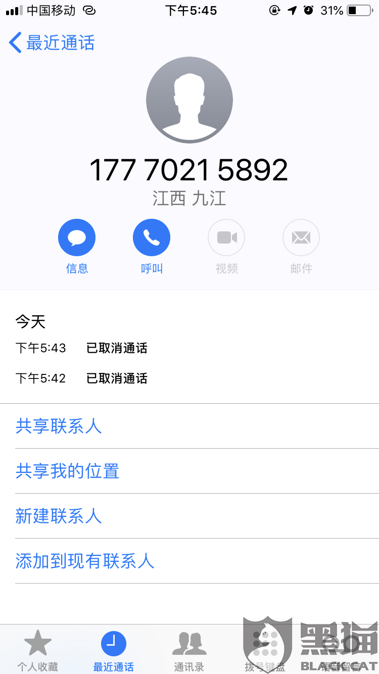 2rua-hwfpcxn4076457.png