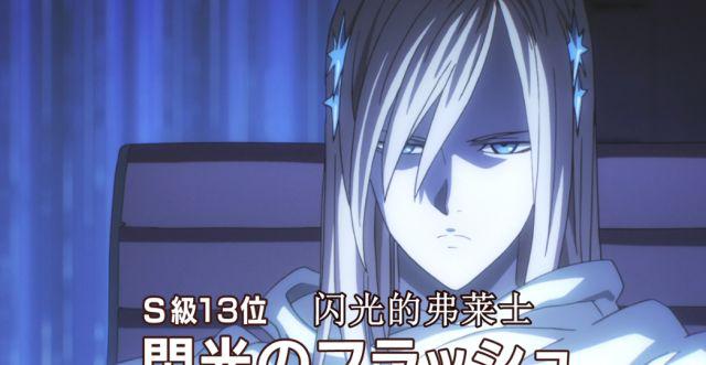 《一拳超人》闪光其实并没有那么强大,速度流英雄有一个硬伤!