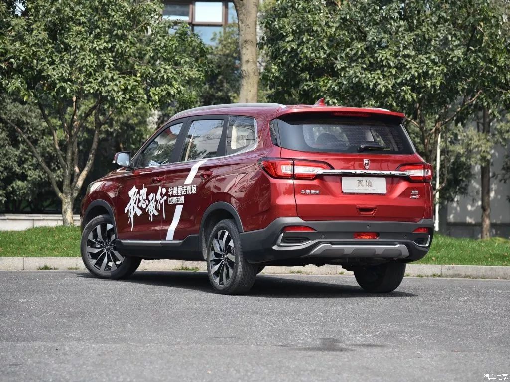 8万就能买到这款7座SUV，还有胎压监测！