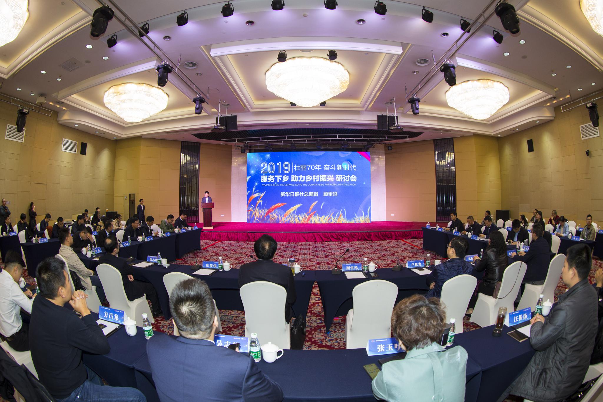 10多个汽车品牌走进50个经济强镇  “服务下乡全省行”五月启动