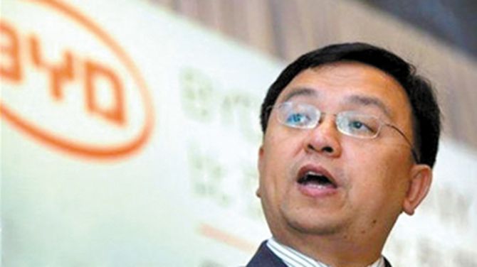 ▲王传福。 图/新京报网