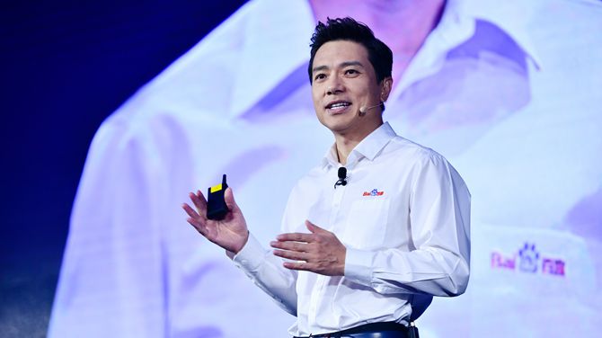 ▲李彦宏。 图/新京报网