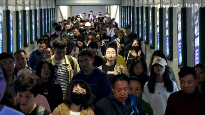 ▲火车站出站口。 图/新京报网
