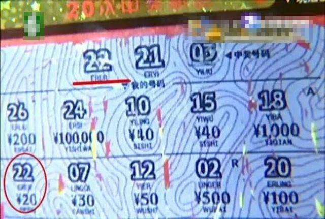 百家乐- 百家乐官方网站- 百家乐APP下载男子3次中彩票百万大奖：500万140万559万！网友感慨命真好