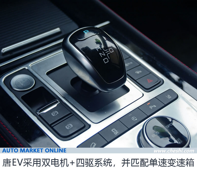 仅需三天 不加油从北京也能到深圳的秘密武器来了