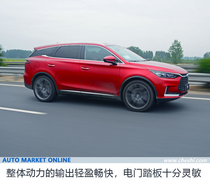 仅需三天 不加油从北京也能到深圳的秘密武器来了