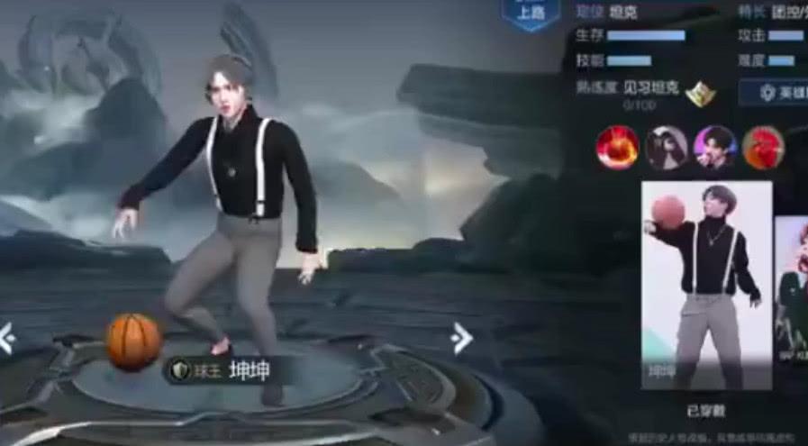 苹果上架鸡你太美游戏,主打唱跳RAP篮球,黑得蔡徐坤体无完肤