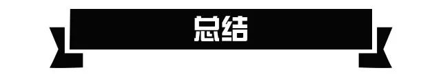 8万就能买到这款7座SUV，还有胎压监测！