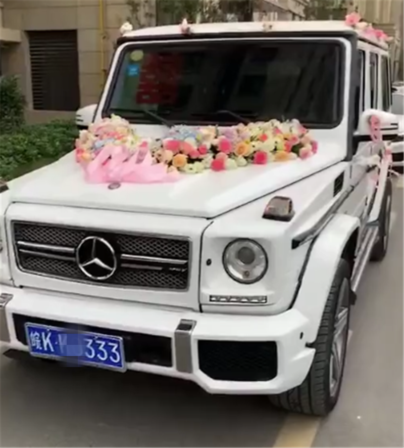 奔驰G63做婚车,配三连号牌,得加价75万,租金一天3600