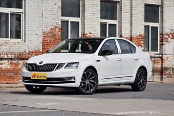 最高直降2.82万 斯柯达明锐地区促销