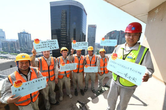 青春向党建功新时代建筑工人寄语未来|农民