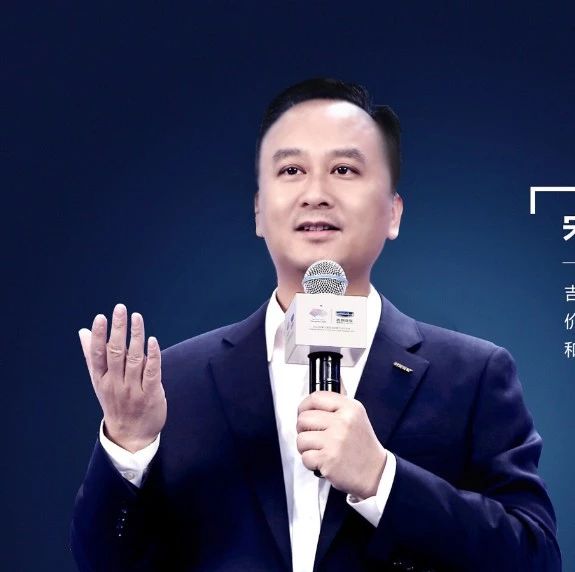 吉利CMA架构正式发布，深度解析吉利首个CMA工厂