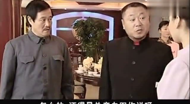 网曝《刘老根3》即将拍摄,赵本山和范伟时隔17年重聚惹人泪目