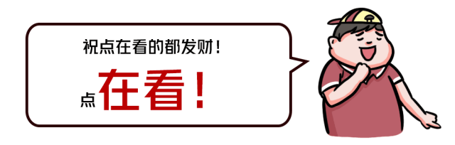 史上最便宜的7座合资中型SUV,究竟选哪款更划算?看完不再纠结