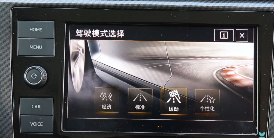 不一样的奶爸车 新高尔夫嘉旅评测