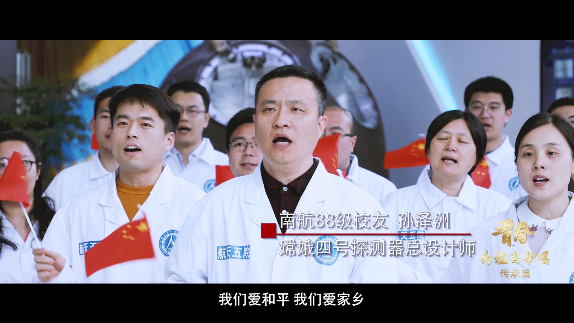 南航教师在课堂上发表不当言论，南京航空航天大学：第一时间启动调查程序|南京航空航天大学_新浪新闻