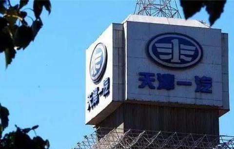 一汽夏利资质再出售，保“壳”有术为谁铺路？