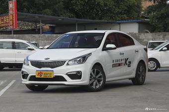 起亚K27.5折起 新车选它不会错