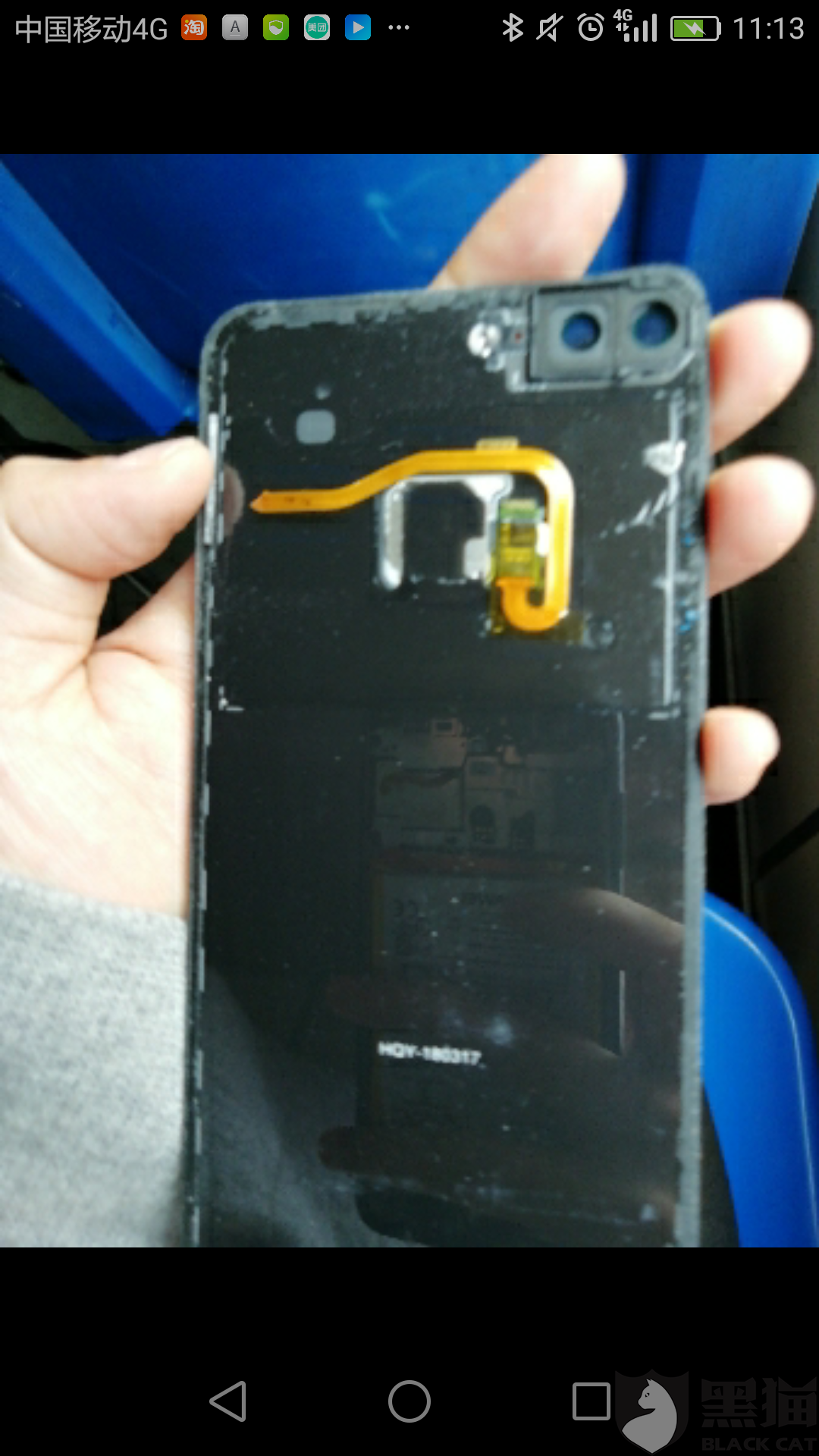 手机屏自己裂了一条线 zwjs-hwfpcxn7256379.png