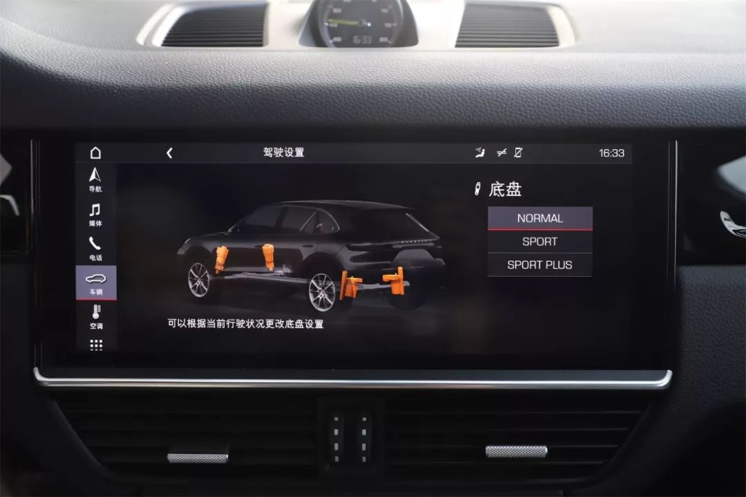 5秒破百、油耗3.4L,花100万买保时捷SUV,坐起来值吗?