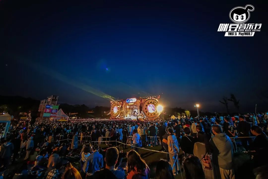 2天,超千万人关注的咪豆音乐节!狂热落幕!