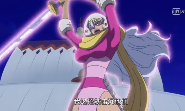 海贼王:尾田公布斯慕吉的恶魔果实,是最邪恶的将星,技能太残忍