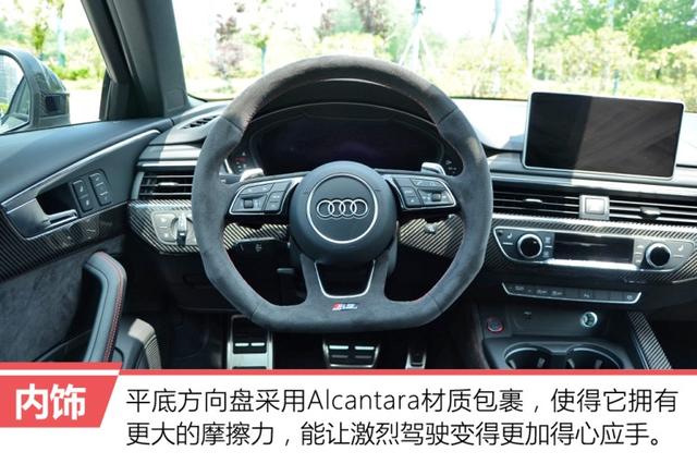 身负RS之名,保时捷同款动力,这台车容易让人膨胀!