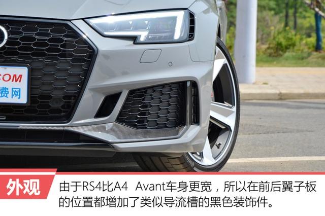 身负RS之名,保时捷同款动力,这台车容易让人膨胀!