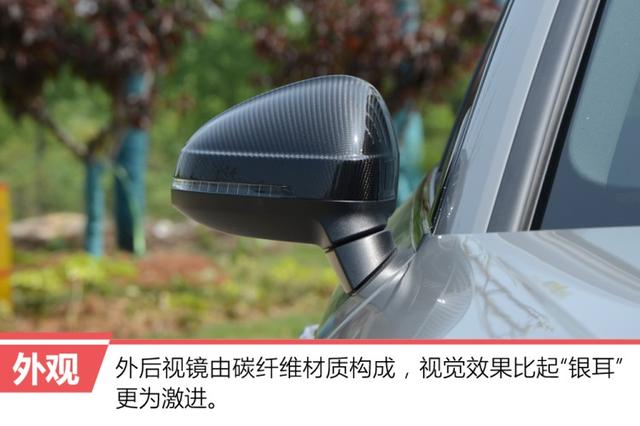 身负RS之名,保时捷同款动力,这台车容易让人膨胀!