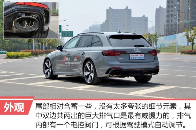 身负RS之名,保时捷同款动力,这台车容易让人膨胀!