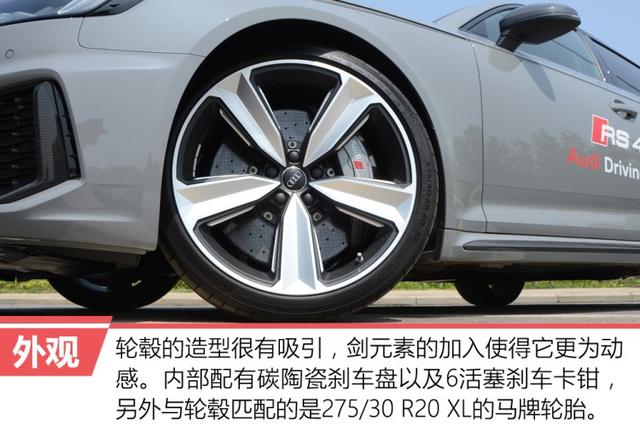 身负RS之名,保时捷同款动力,这台车容易让人膨胀!
