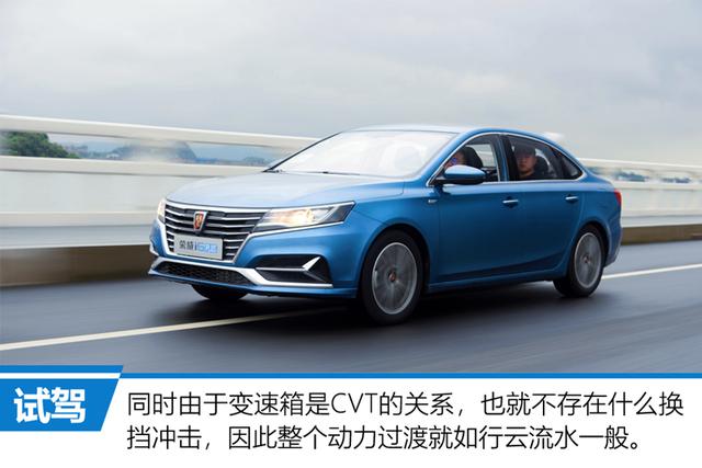 不仅有越级空间,还舒适节能!买朗逸前先了解下这款车