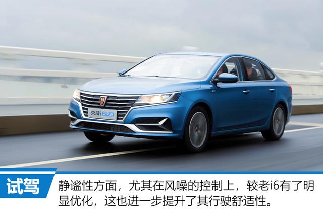不仅有越级空间,还舒适节能!买朗逸前先了解下这款车