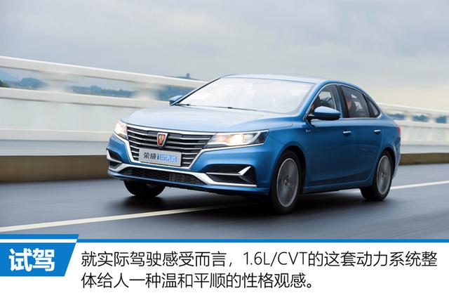 不仅有越级空间,还舒适节能!买朗逸前先了解下这款车