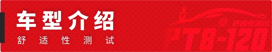 5秒破百、油耗3.4L,花100万买保时捷SUV,坐起来值吗?
