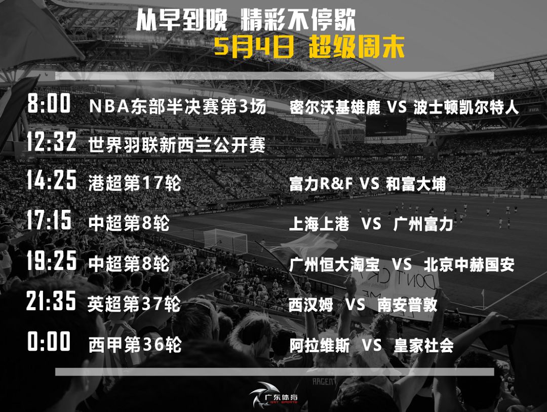 ĩ֮սʱ׽ʣһŷϯλ