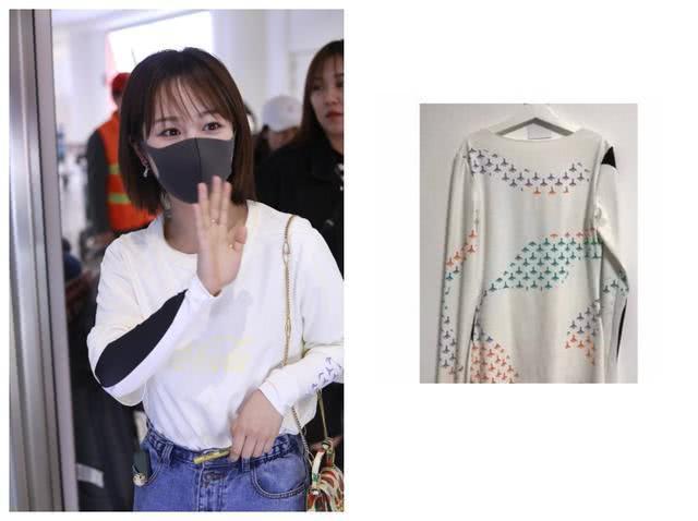 杨紫牛仔配T恤似仙女下凡,链式挎包尽显小心机,清新惹人爱