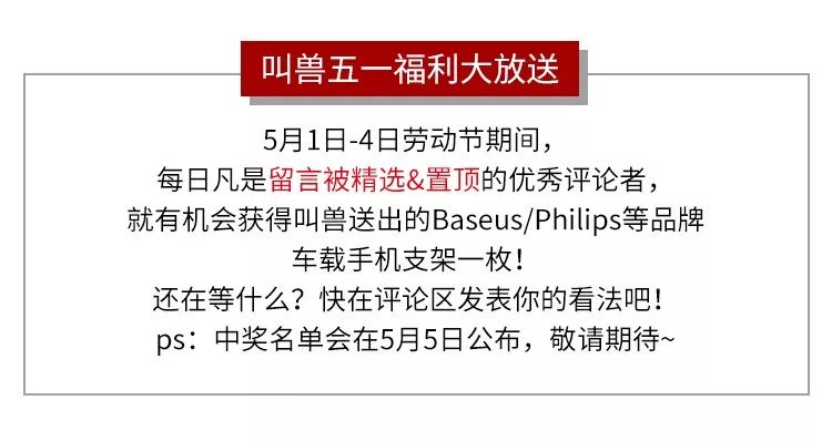 花20万买车or买情怀?也只有高尔夫能做到“二合一”了!