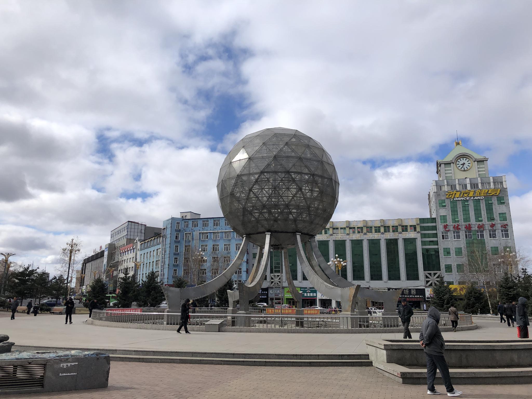 东三省人口和经济总量(3)