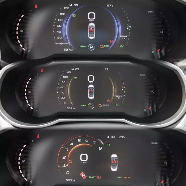 7.28s破百,纯电续航66km!帝豪GL插混值不值得买?
