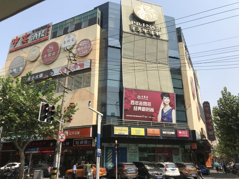 闸北人口多_闸北第三中心小学