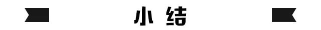 这回,这辆特斯拉电动车是真“火”了!
